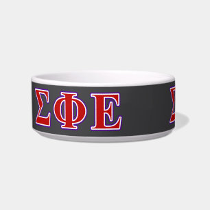 Sigma Phi Epsilon Purple and Red Letters Bowl