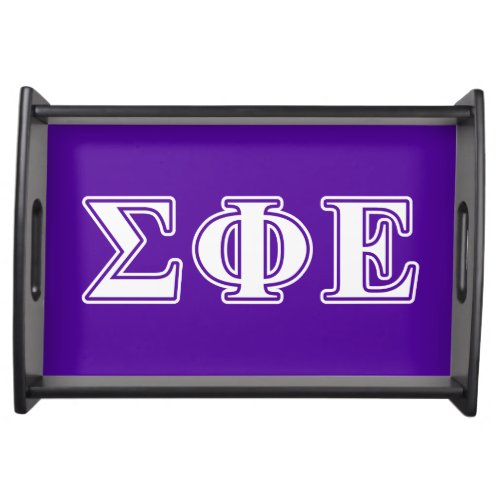 Sigma Phi Epsilon White and Purple Letters Serving Tray