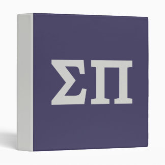 Sigma Pi Fraternity Greek Letters Logo Design 3 Ring Binder