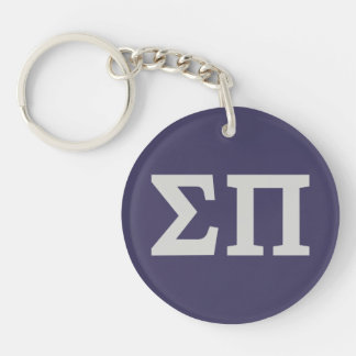 Sigma Pi Fraternity Greek Letters Logo Design Keychain