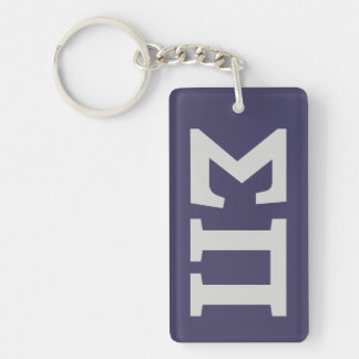 Sigma Pi Fraternity Greek Letters Logo Design Keychain