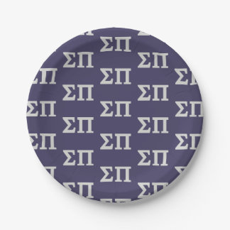 Sigma Pi Fraternity Greek Letters Logo Design Paper Plates