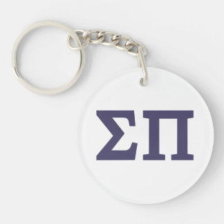 Sigma Pi Fraternity Greek Letters Logo Keychain