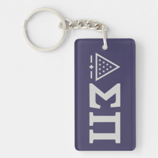 Sigma Pi Fraternity Greek Letters Star Triangle Keychain