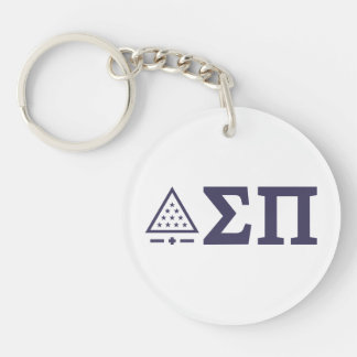 Sigma Pi Fraternity Greek Letters Star Triangle Keychain