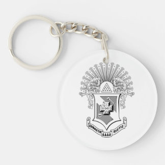 Sigma Pi Fraternity Official Coat of Arms Keychain