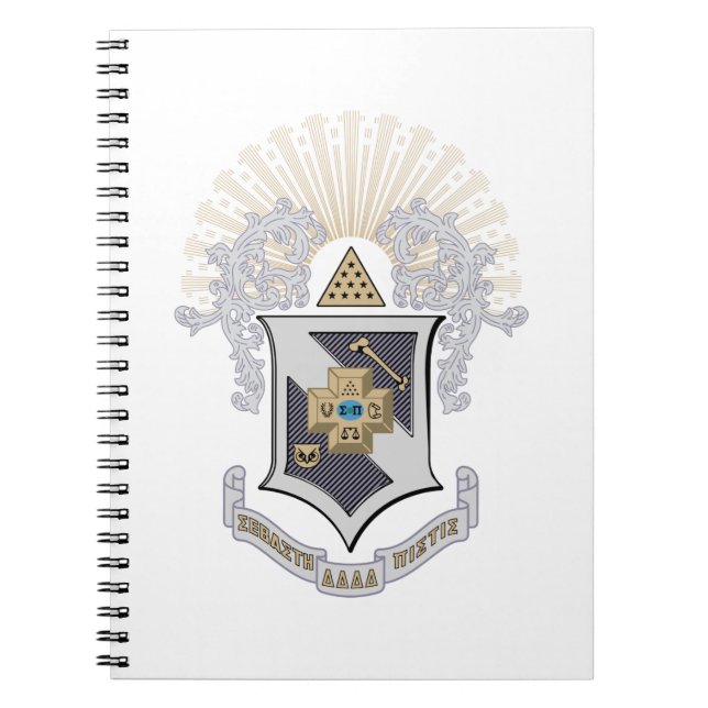 Sigma Pi Fraternity Official Coat of Arms Notebook (Front)