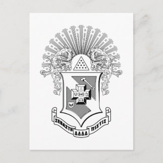 Sigma Pi Fraternity Official Coat of Arms Postcard
