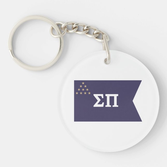 Sigma Pi Fraternity Official Flag Keychain (Front)