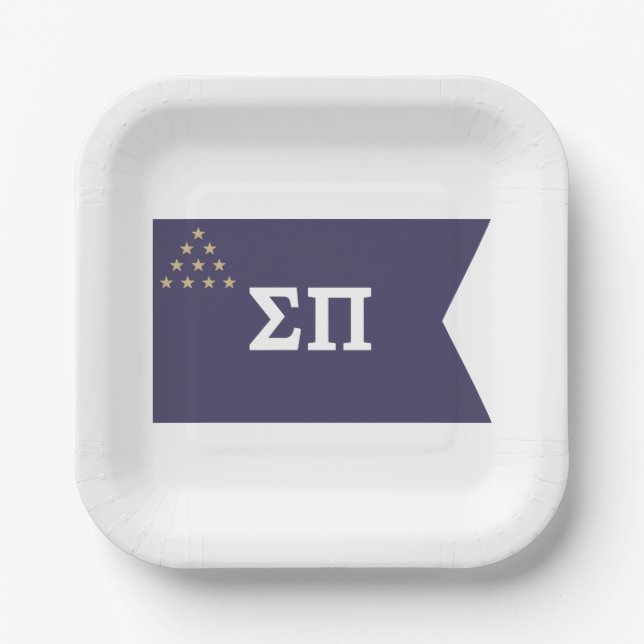 Sigma Pi Fraternity Official Flag Paper Plates (Front)