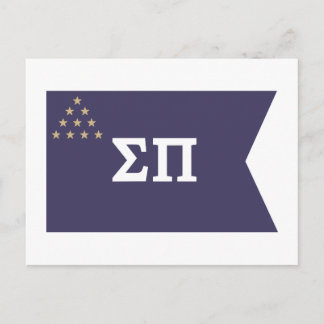 Sigma Pi Fraternity Official Flag Postcard