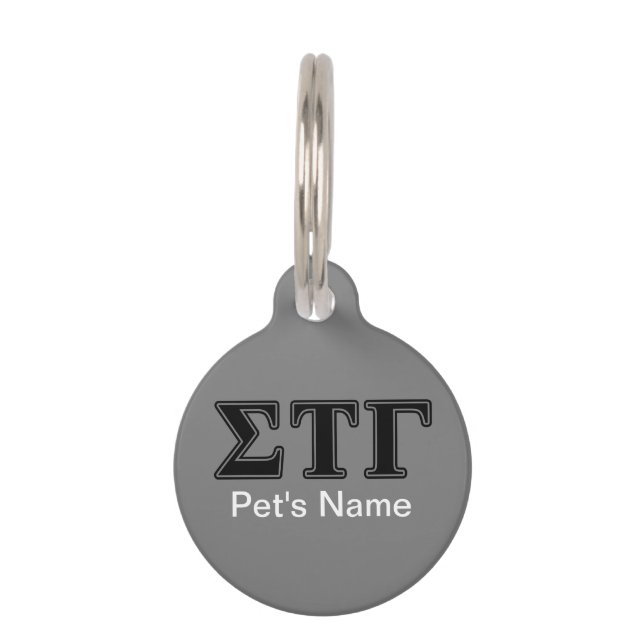 Sigma Tau Gamma Black Letters Pet ID Tag (Back)