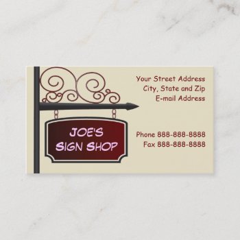 Sign Shop Real Estate Agent Store Front Business C Business Card by Business_Creations at Zazzle
