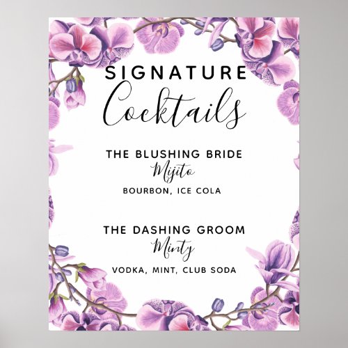 Signature Cocktail bar sign purple wedding
