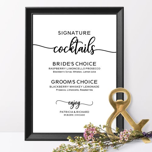 Signature Cocktails Elegant Script Wedding Sign