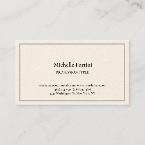 Signature Cream Elegant Plain Simple Minimalist Business Card