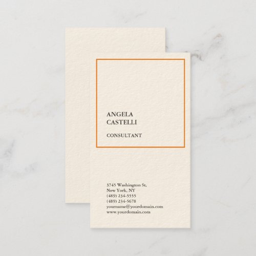 Signature Cream Trendy Modern Minimalist Plain Business Card