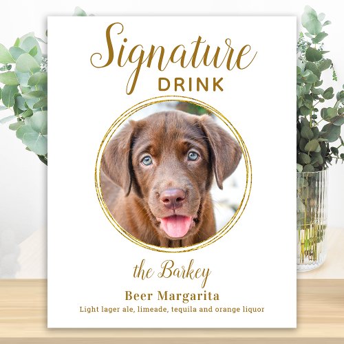 Signature Drink Elegant Gold Pet Wedding Photo Foam Board
