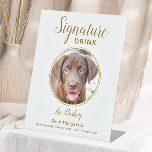 Signature Drink Elegant Gold Pet Wedding Photo Pedestal Sign