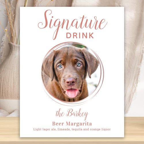 Signature Drink Elegant Rose Gold Pet Wedding Poster