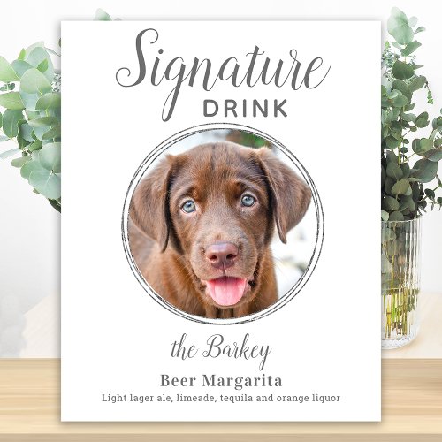 Signature Drink Elegant Silver Pet Wedding Photo Poster