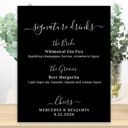 Signature Drinks Black Personalized Wedding Bar Poster