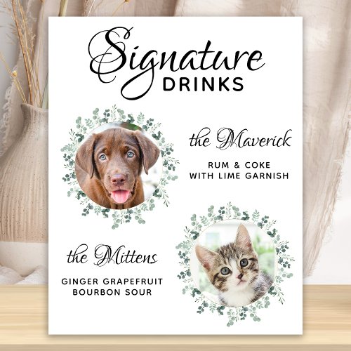 Signature Drinks Cocktail Dog Bar Pet Wedding Poster
