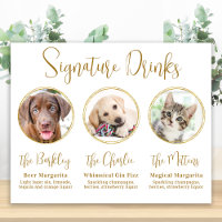 Signature Drinks Elegant Gold 3 Photo Pet Wedding
