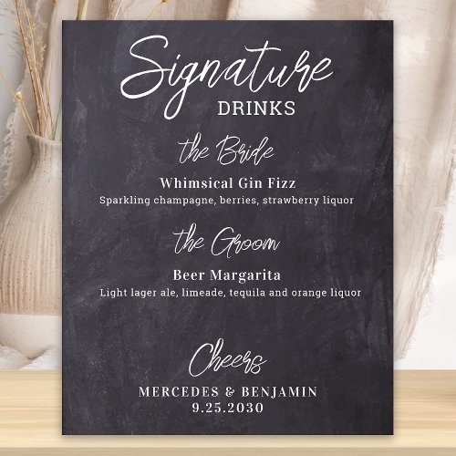 Signature Drinks Personalized Rustic Wedding Bar Poster