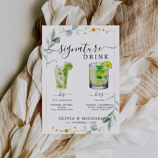 Signature Drinks Sign Template, Signature Cocktail Invitation (Signature Drinks Sign Template, Signature Cocktail Invitation)