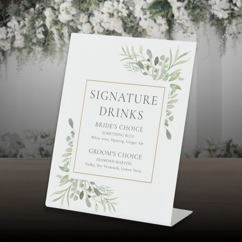 Signature Drinks Watercolor Greenery Pedestal Sign