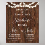 Signature Drinks Wedding Reception Rustic Sign at Zazzle