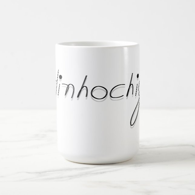 Signature Mug (Center)