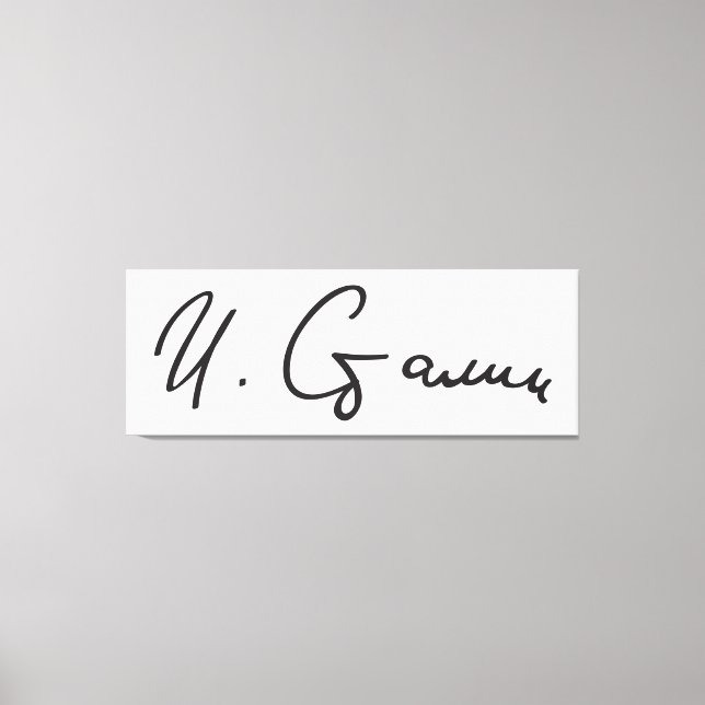 Signature of Soviet Union Premier Joseph Stalin Canvas Print (Front)