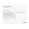 Signature Photo Birth Announcement Postcard