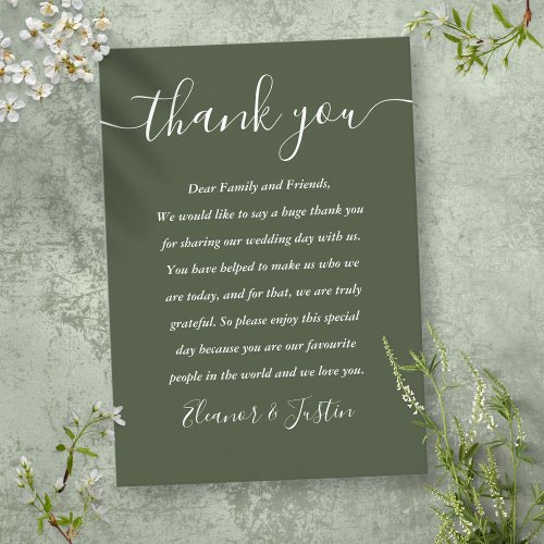 Signature Script Wedding Olive Green Thank You Place Card