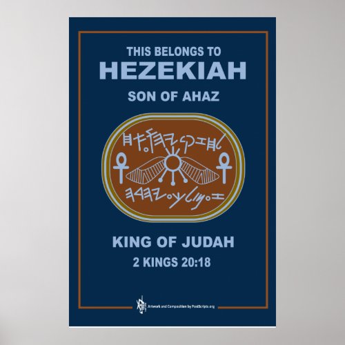 Signet of Hezekiah Poster
