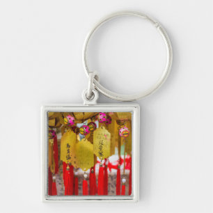Sik Sik Yuen Wong Tai Sin Temple Keychain