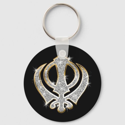 Sikh Art Symbol Keychain