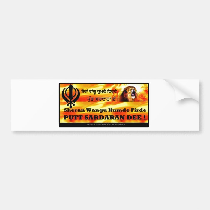 Sikh Car Sticker Bumper Stickers