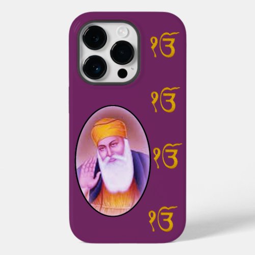 Sikh Guru Nanak Dev Iphone Case_Mate iPhone 14 Pro Case