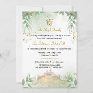 Sikh Housewarming Invitation Card, Akhand Path