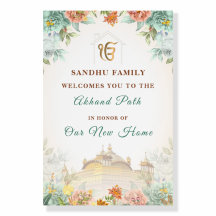 Sikh Housewarming Welcome Sign, Akhand Path Poster