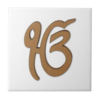 Sikh Symbol/art Tile