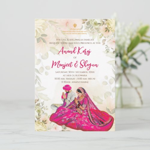 Sikh wedding cards  Anand Karaj invites