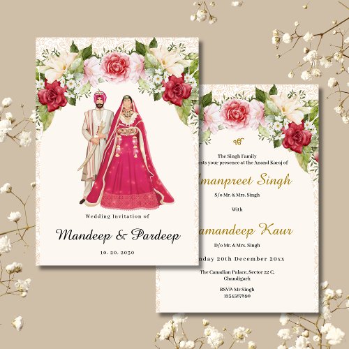 Sikh wedding cards Punjabi wedding invitation