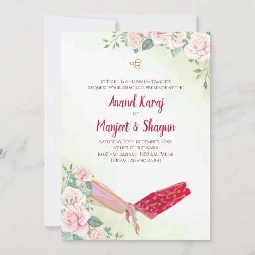 Sikh wedding invitation  Anand Karaj cards