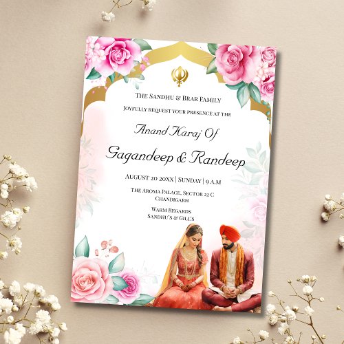 Sikh wedding invitation Anand karaj invitation