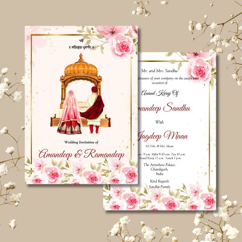 Sikh wedding Invitation Punjabi wedding invitation