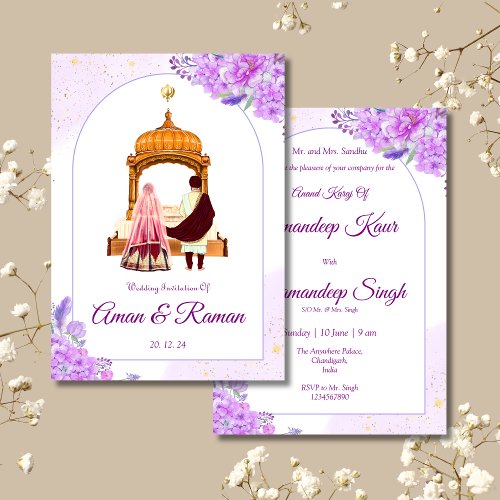 Sikh wedding invitation Punjabi wedding invitation